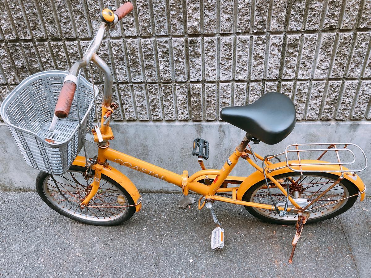Ryokoheya Tenchokan Osaka Eksteriør billede