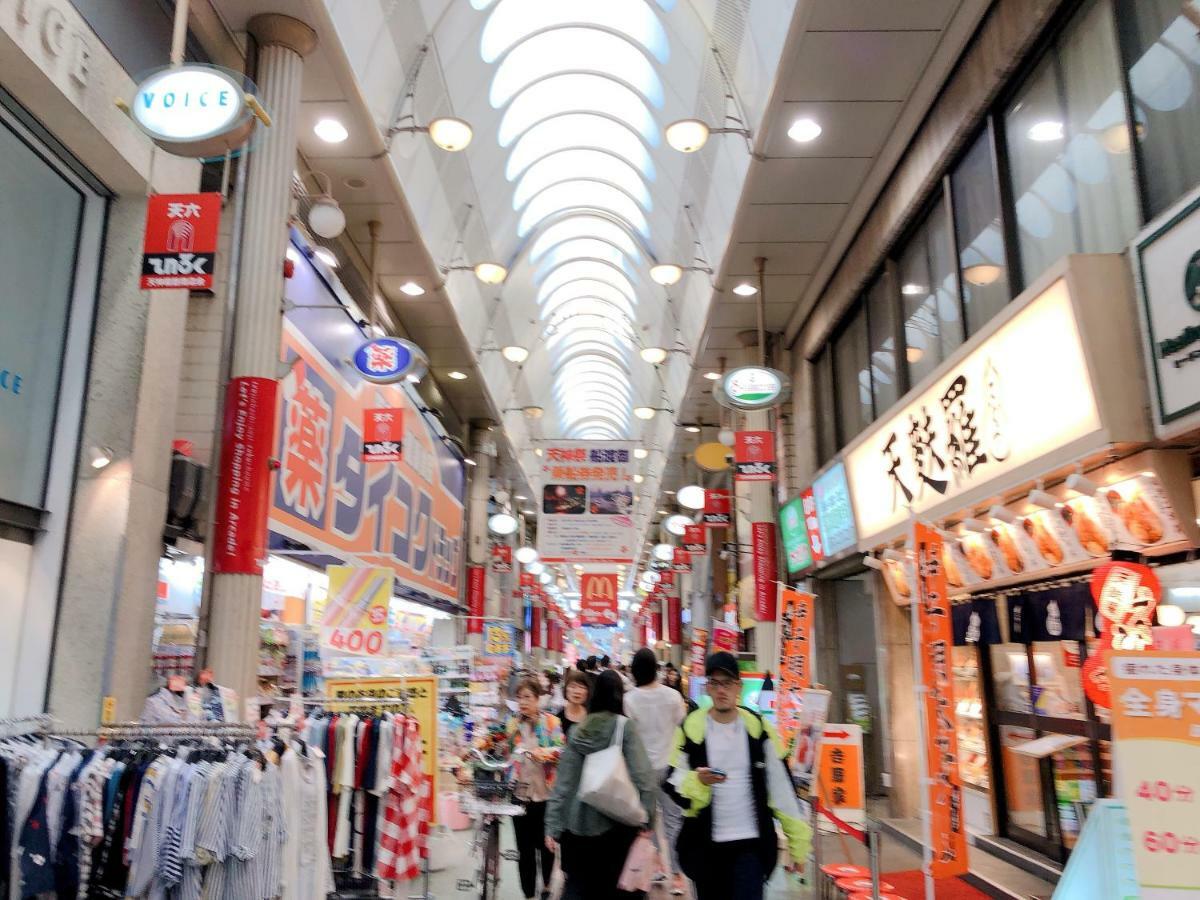 Ryokoheya Tenchokan Osaka Eksteriør billede